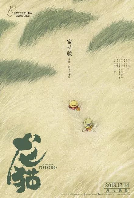 函館大学学历学位认证